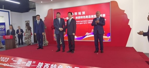 延安農投集團赴烏茲別克斯坦參加2023“一帶一路”陜西特色商品展覽會(huì )